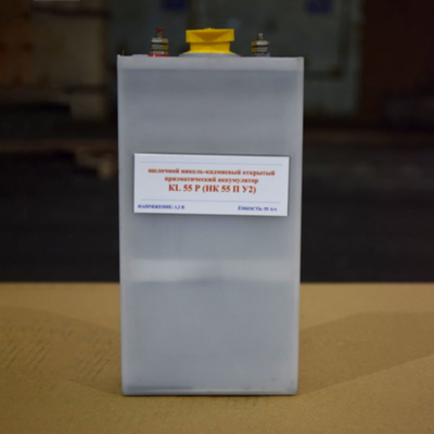Bateria de cádmio de níquel recarregável selada de Nicad dos elétrodos 1.V55AH